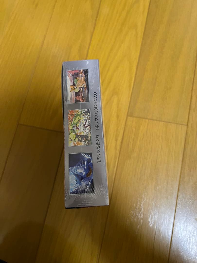 ポケカ　古代の咆哮　未来の一閃　シュリンク付
