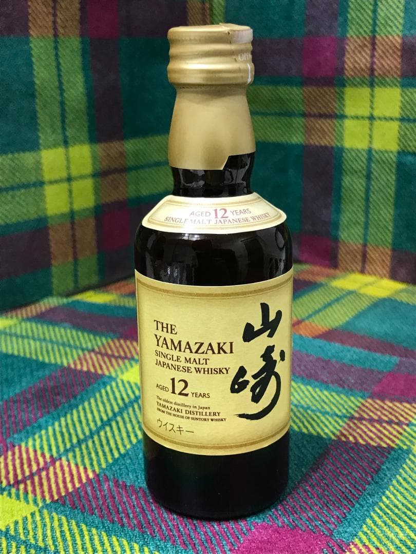 ❷ ウイスキー飲み比べ７本セット
