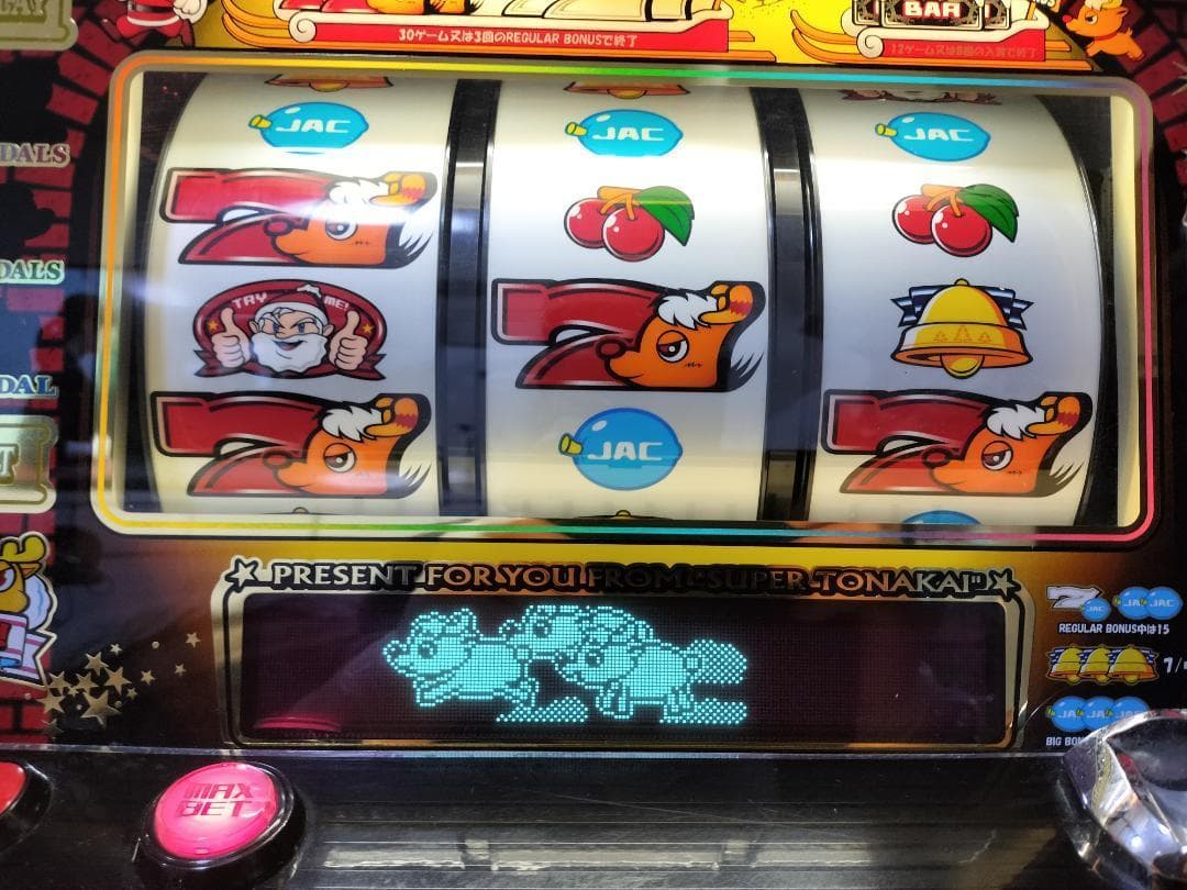 【パチスロ実機】タイヨー★ハローサンタスーパートナカイバージョン★不要機付