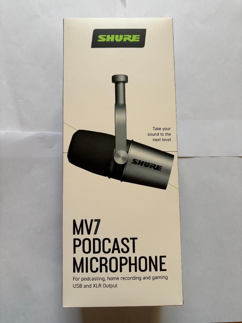 【匿名配送】 SHURE シュア MV7 ポッドキャストマイクロホン MV7-S
