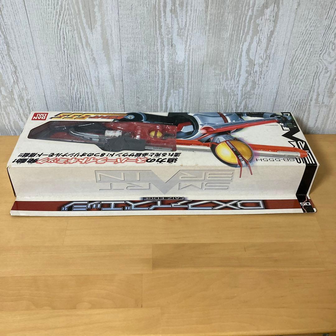 仮面ライダーファイズ555　DXファイズエッジ　新品未使用