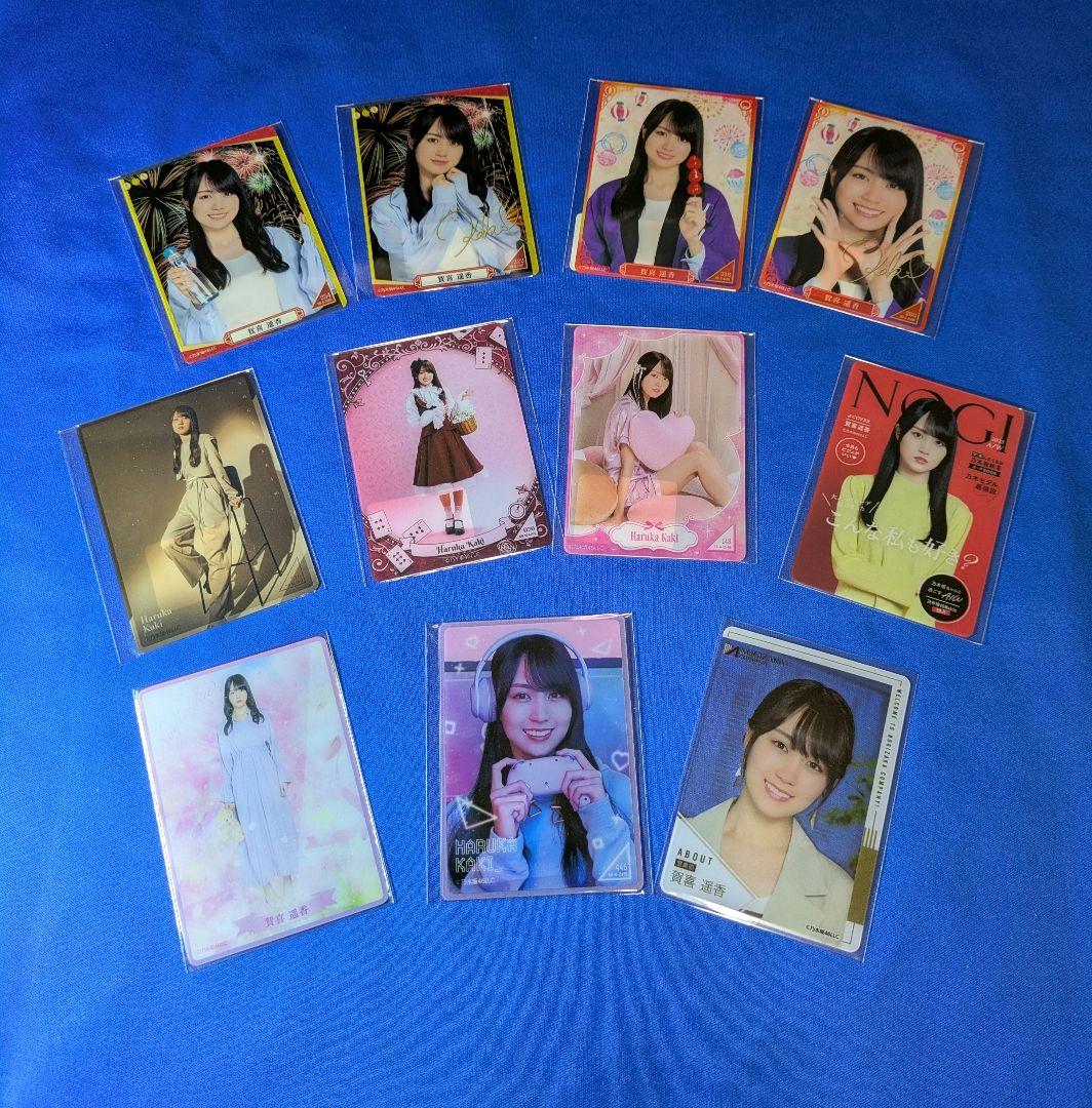 乃木坂46賀喜遥香　モバイル　２７点 まとめ売り