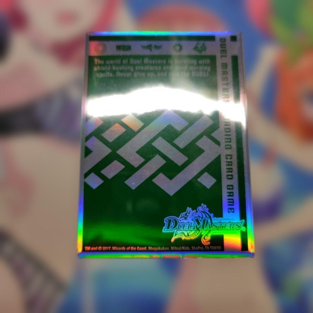 4c創世竜 デッキ 微高レート