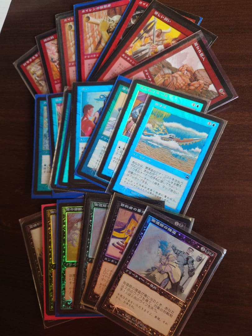 ギャザリング引退品メルカディアン・マスクスのFOILまとめ売り。