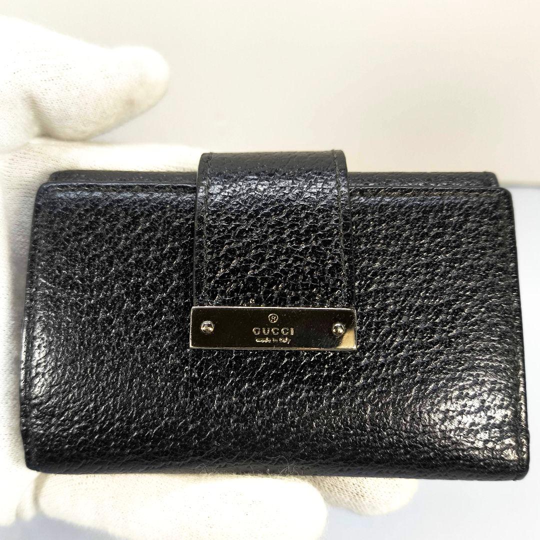 箱付き　美品 グッチ 6連 キーケース GUCCI キーホルダー キーリング