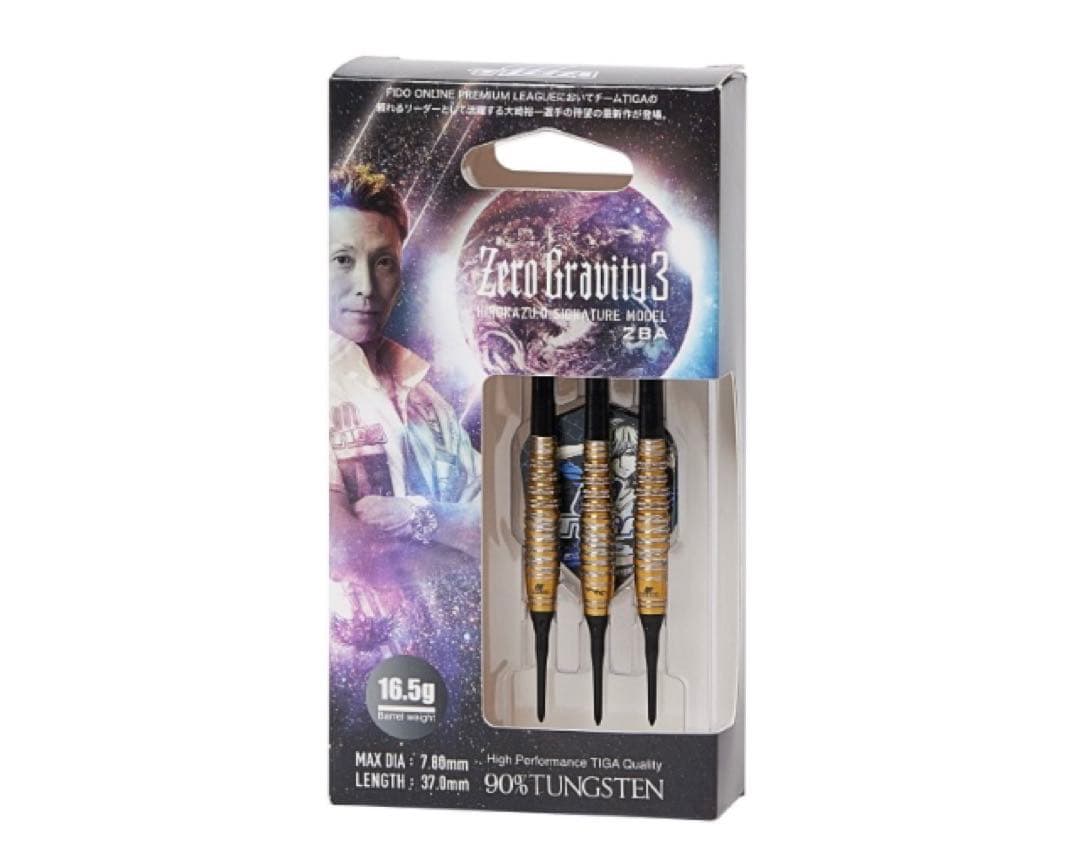 【ティガ】 ゼログラビティ3 大崎裕一モデル 2BA