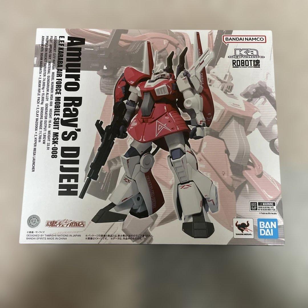 ROBOT魂 （Ka signature） アムロ・レイ専用ディジェ