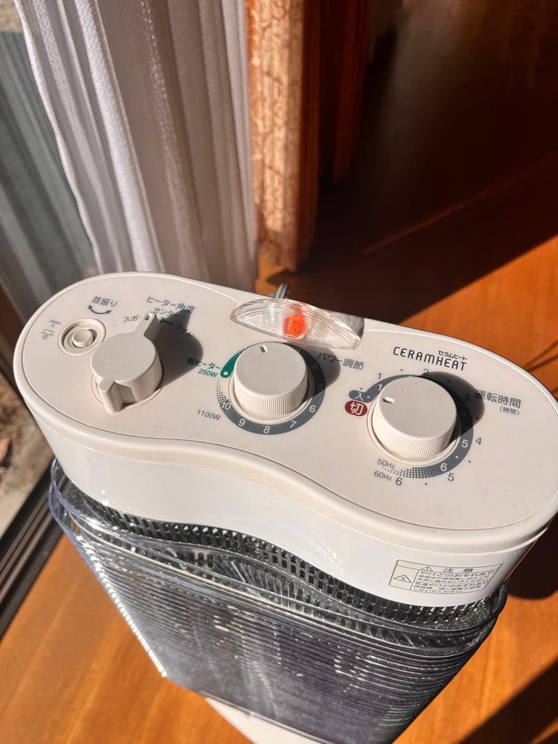 美品　遠赤外線暖房機 セラムヒート ダイキン ERFT11MS 電気ストーブ