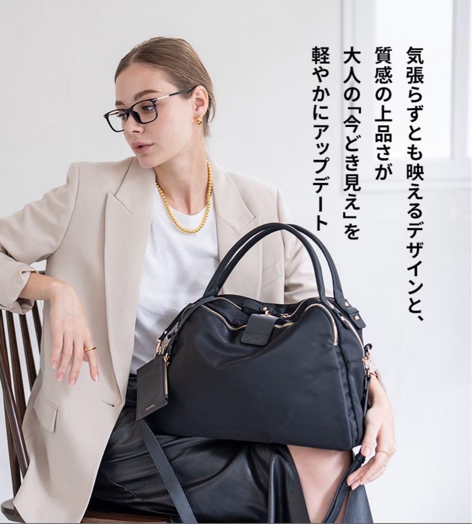ヘイニ　ナイロンロシェL 2way ショルダーバッグ　A4