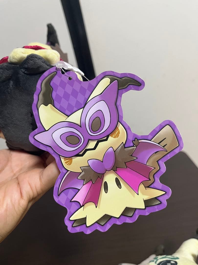 ミミッキュ　ハロウィン　ぬいぐるみセット　ポケモンセンター