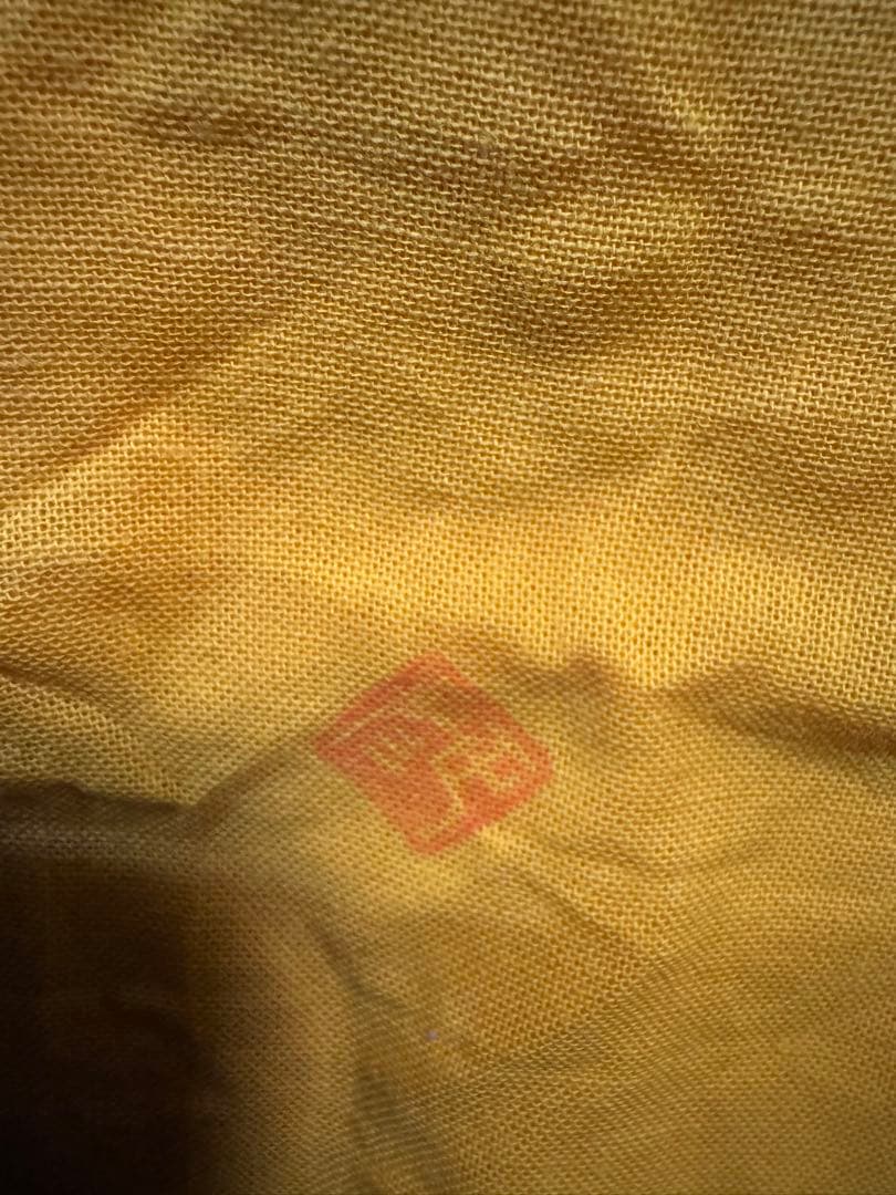 人間国宝　三代　徳田八十吉　(正彦銘) 花入