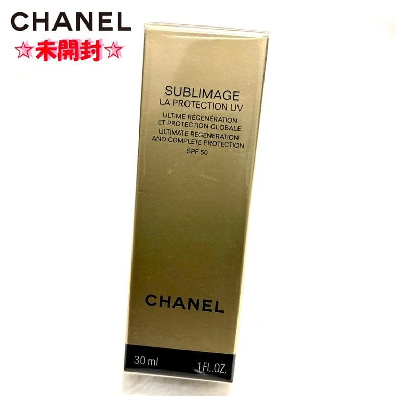 みゃあ♡ ラ プロテクシオン×2本、 ラ クレーム マン×3個 5点まとめ