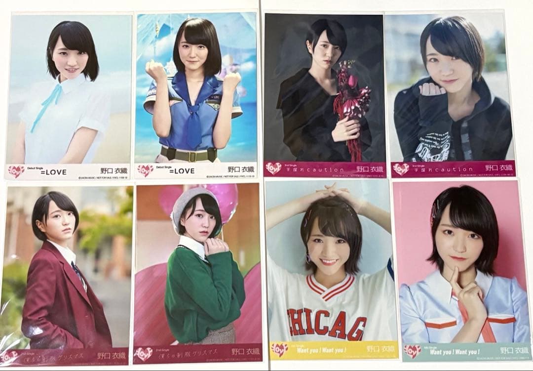 イコラブ 野口衣織 生写真 まとめ売り 封入