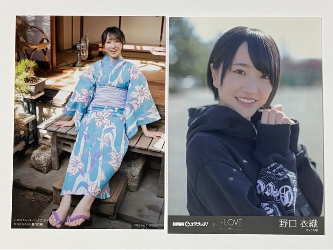 イコラブ 野口衣織 生写真 まとめ売り 封入