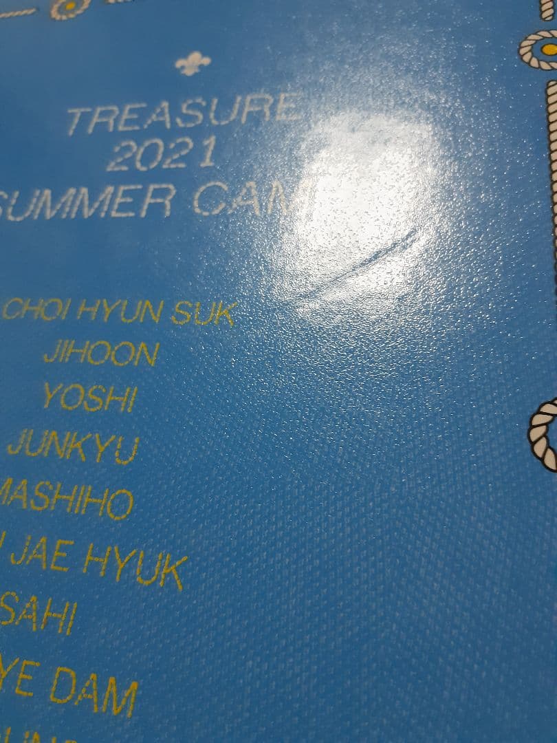 アイドル TREASURE 2021 SUMMER CAMP DVD