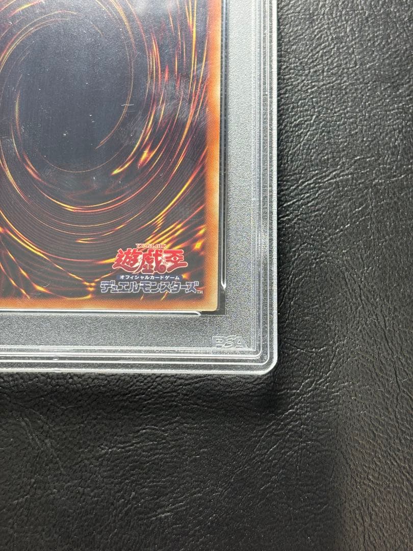 【PSA10】灼熱の火霊使いヒータ　20thシークレット　SAST-JP56