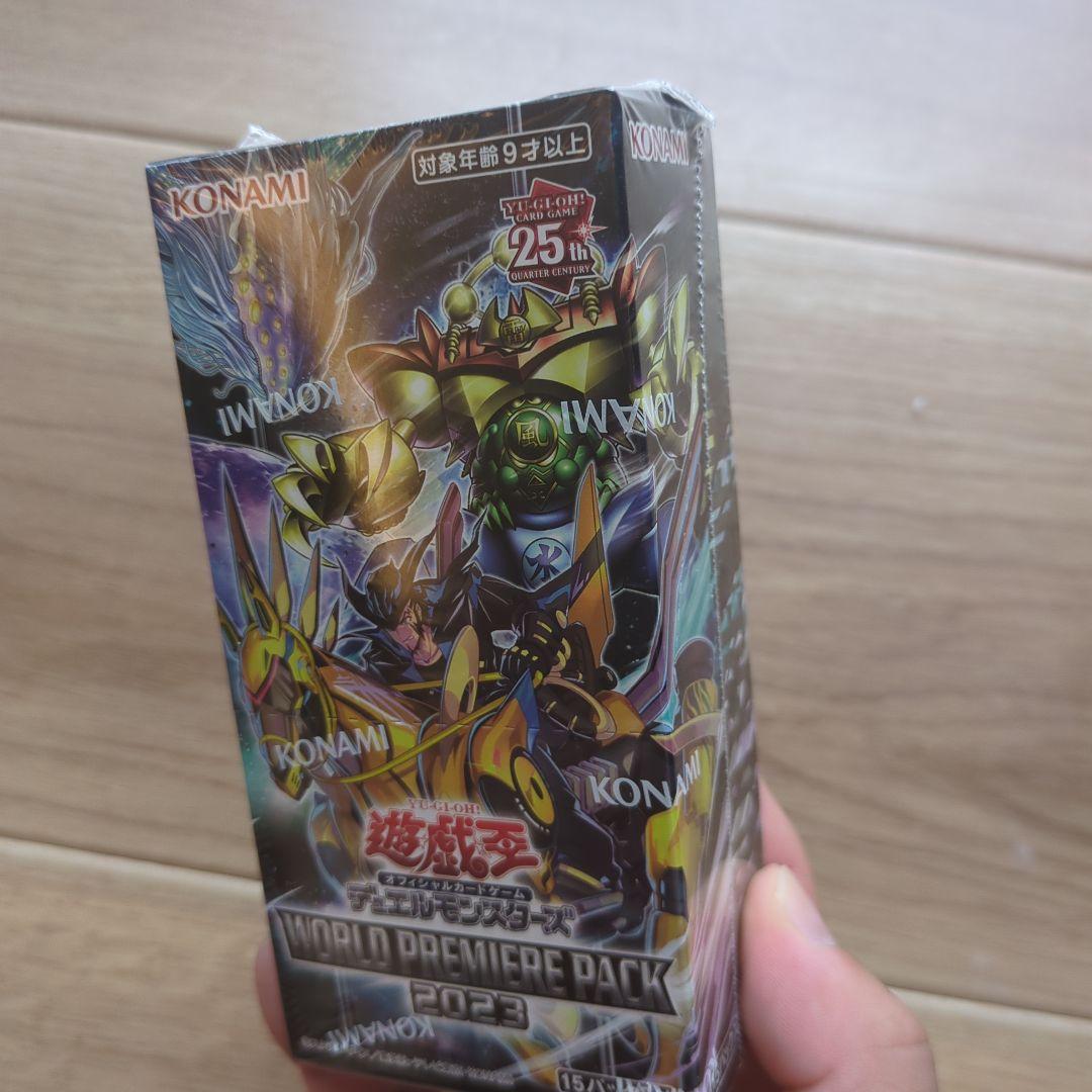 も*ー様 遊戯王 PSAまとめ売り