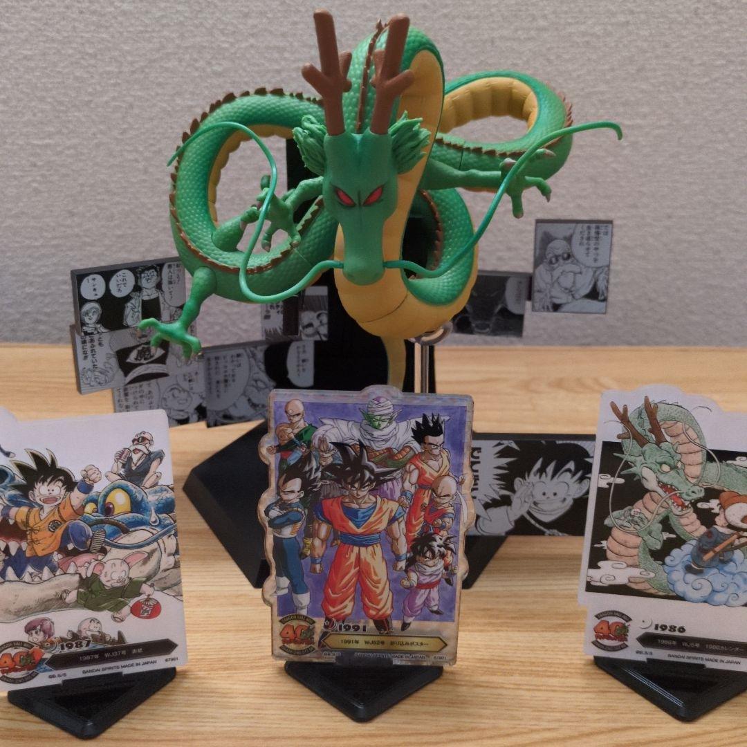 一番くじ ドラゴンボール 40th ラストワン賞 神龍 シェンロン 開封済。