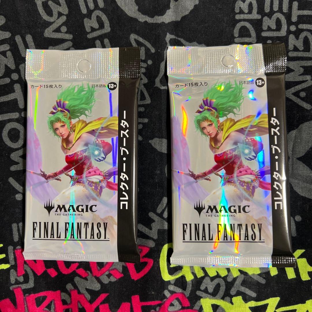 MTG FF ファイナルファンタジー コレクターブースター 日本語版 2パック