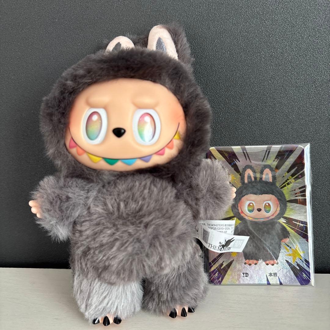 正規品　ラブブ　アソートボックス　シークレット有り