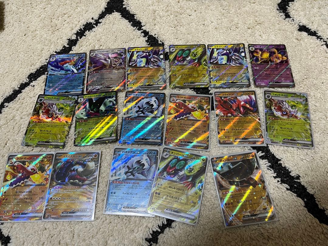 ポケモンカード　まとめ売り　状態は悪いと思います。