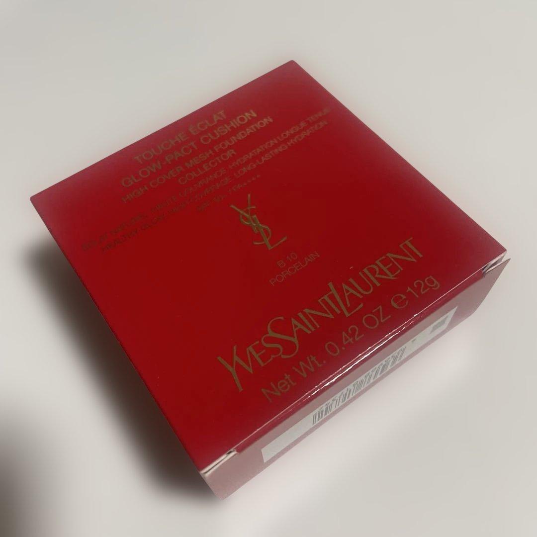 イヴ・サンローラン 限定品　クッション　ファンデーションB10