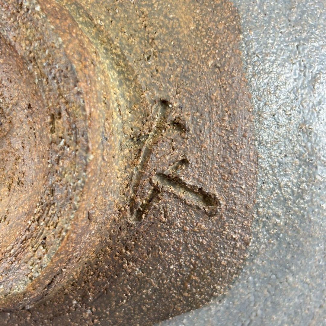 唐津焼　名工　西岡良弘　唐津　茶碗　箱無し　茶道具　煎茶　抹茶碗　父:西岡小十