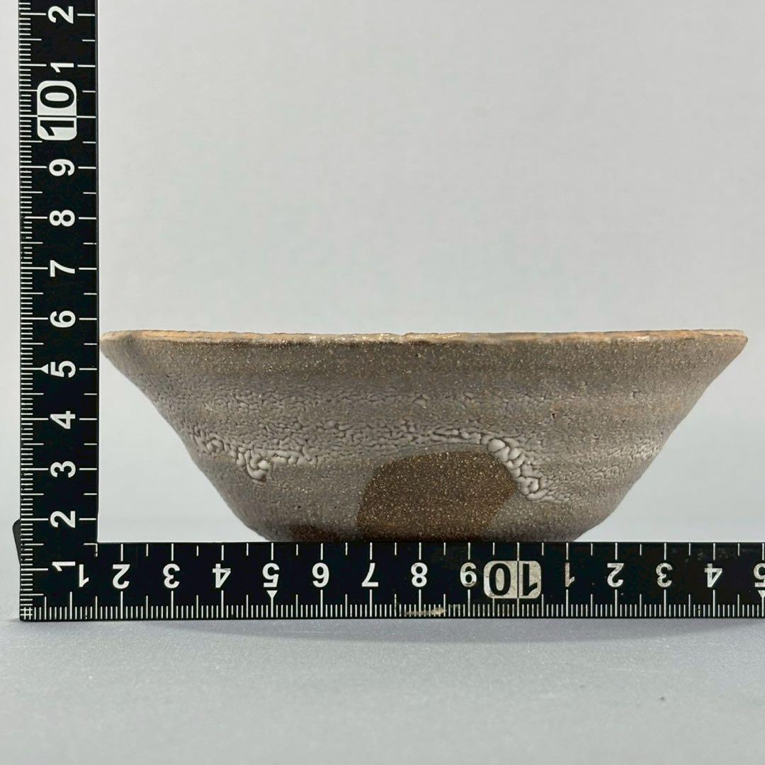 唐津焼　名工　西岡良弘　唐津　茶碗　箱無し　茶道具　煎茶　抹茶碗　父:西岡小十