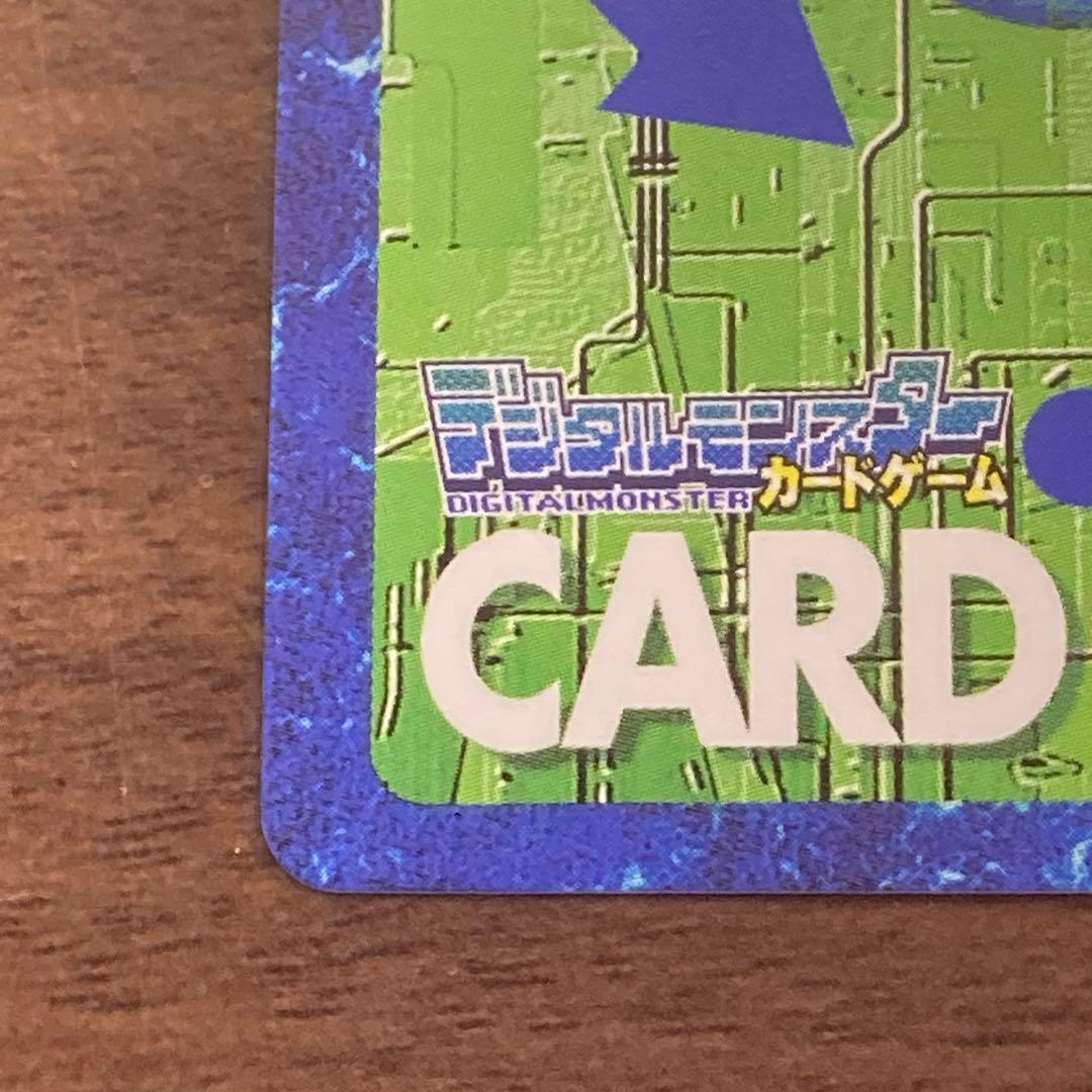 旧デジモンカード【Bx-78 デュークモン】15th アニバーサリー【oka】