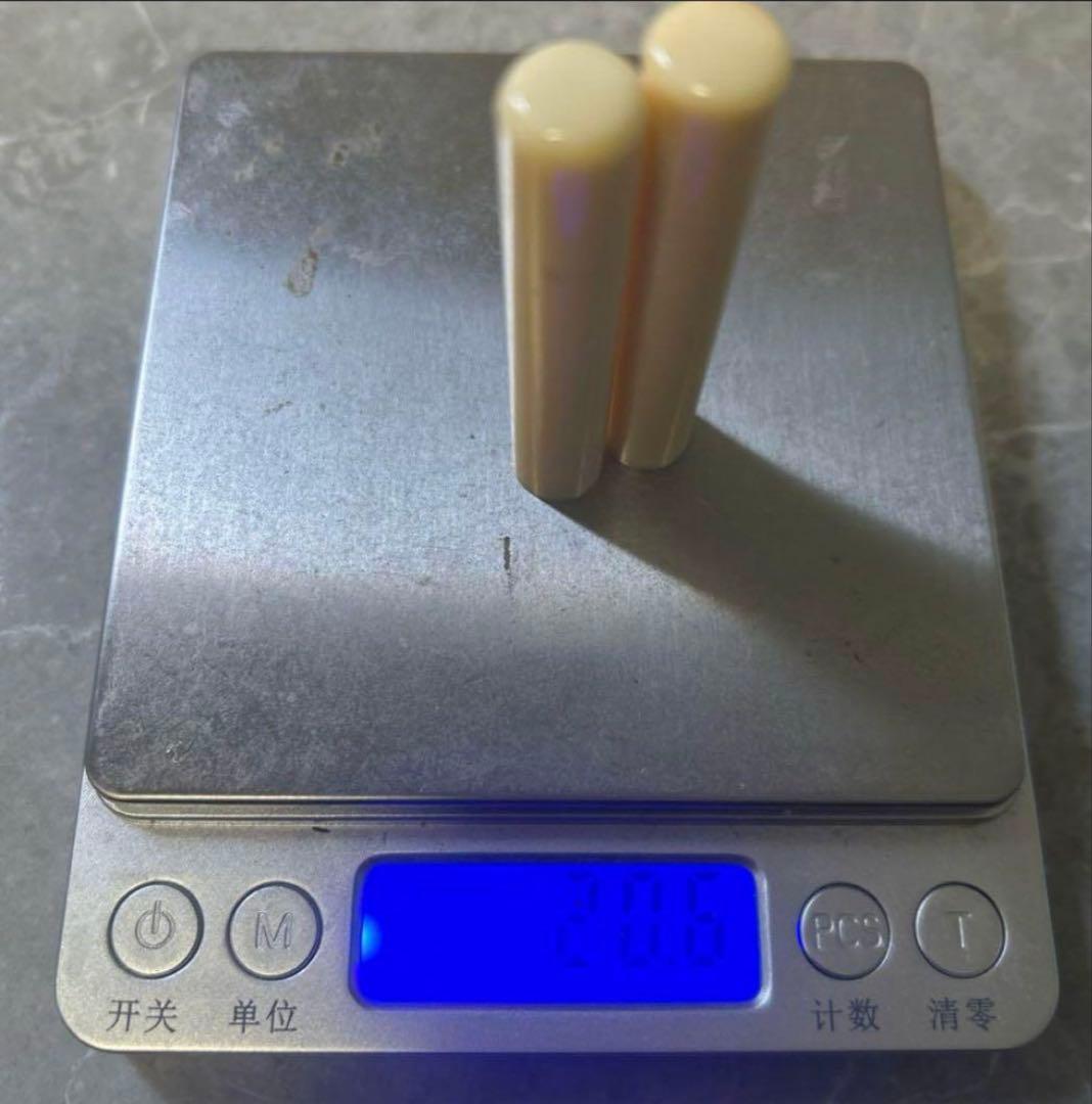 シャ　鯨歯　印材