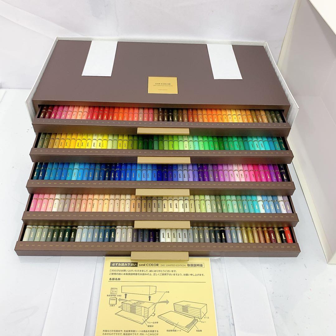 11SAM31【未使用】uni COLOR 色鉛筆 240本 箱付き 文房具