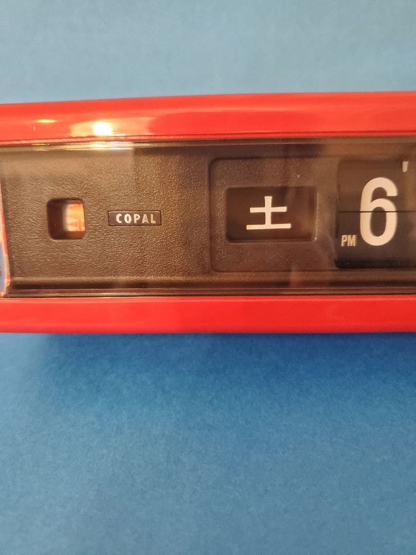 昭和レトロ コパル 229 パタパタ時計 あこ