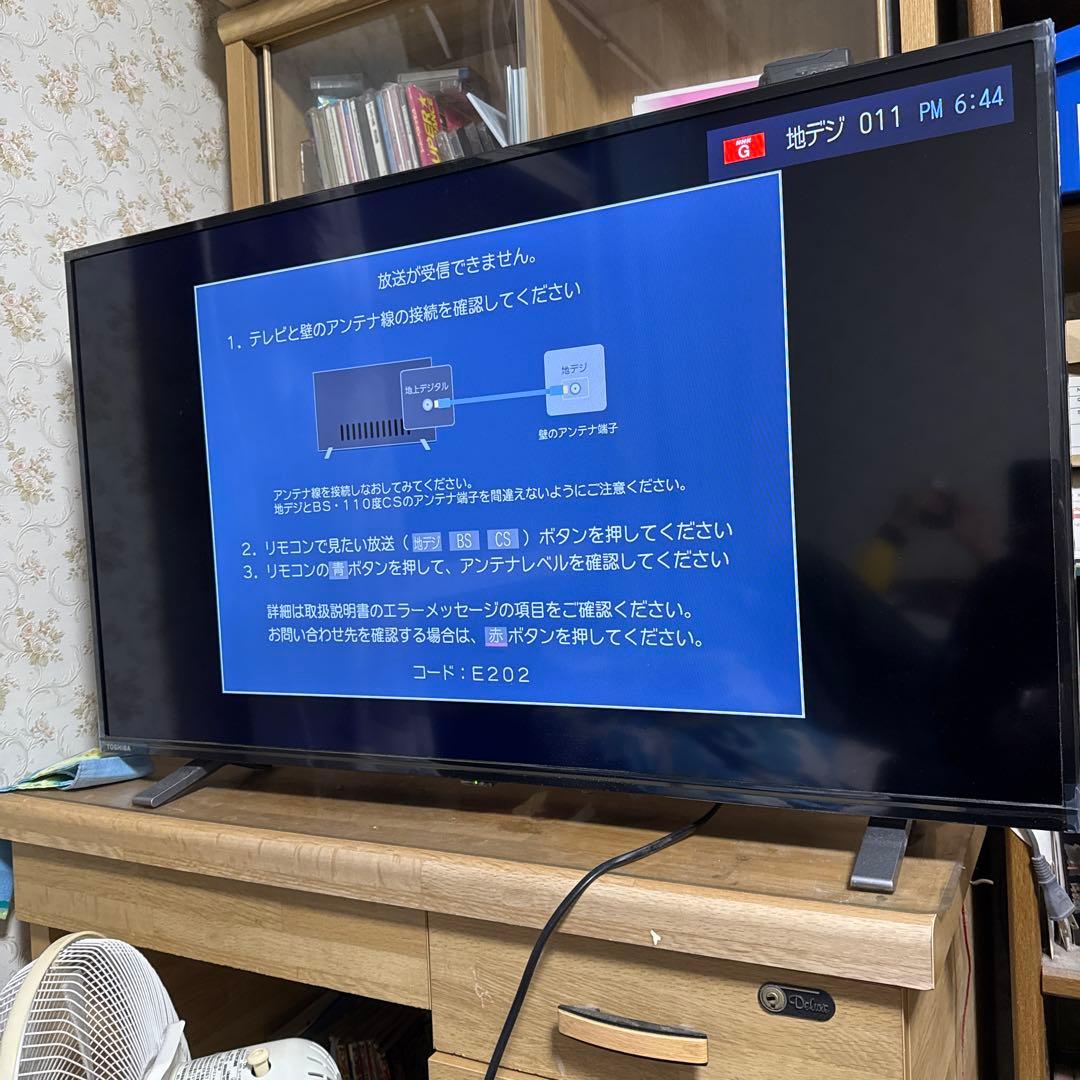 [7/21最終価格] REGZA 40v34稼動品　リモコン、カード付き