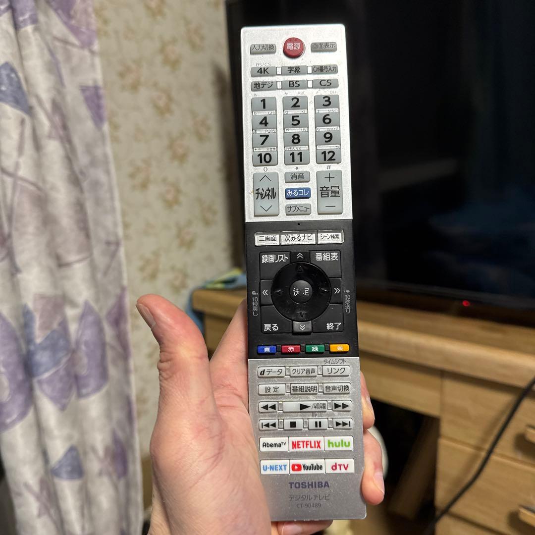 [7/21最終価格] REGZA 40v34稼動品　リモコン、カード付き