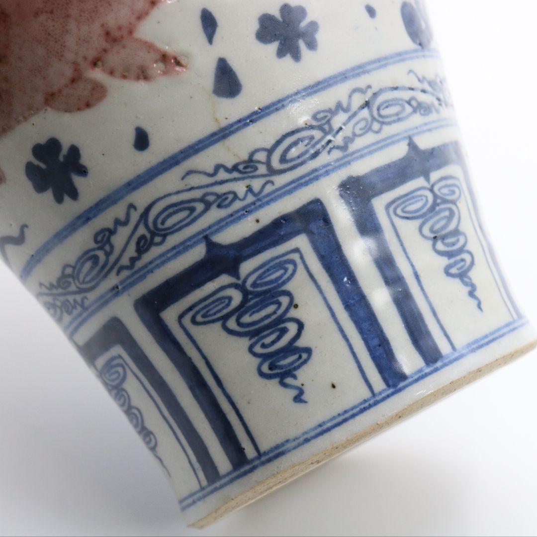 AN362　AN363　二点まとめて