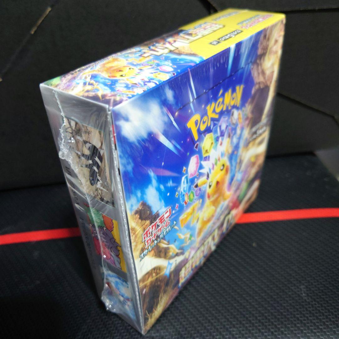 Robbyさん専用　超電ブレイカー＆ロケット団の栄光＆メガブレイクセット