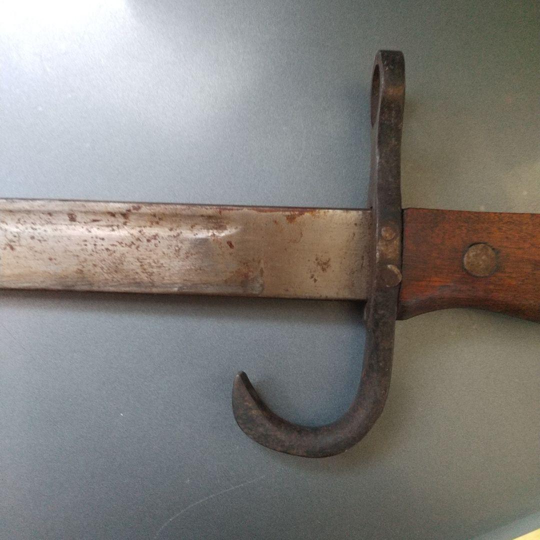 日本軍　軍刀　30年式銃剣　軍事訓練用　模造刀 ヴィンテージ 希少価値