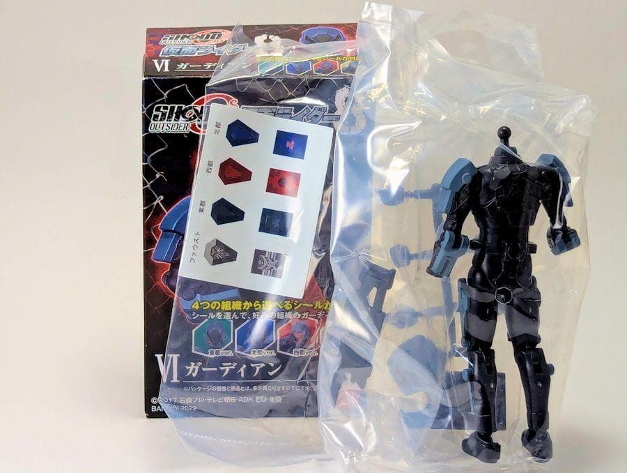 SHODO-X SHODO-O 仮面ライダービルド 10種セット