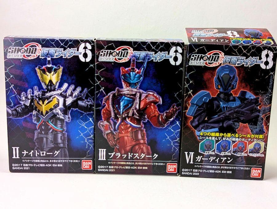 SHODO-X SHODO-O 仮面ライダービルド 10種セット