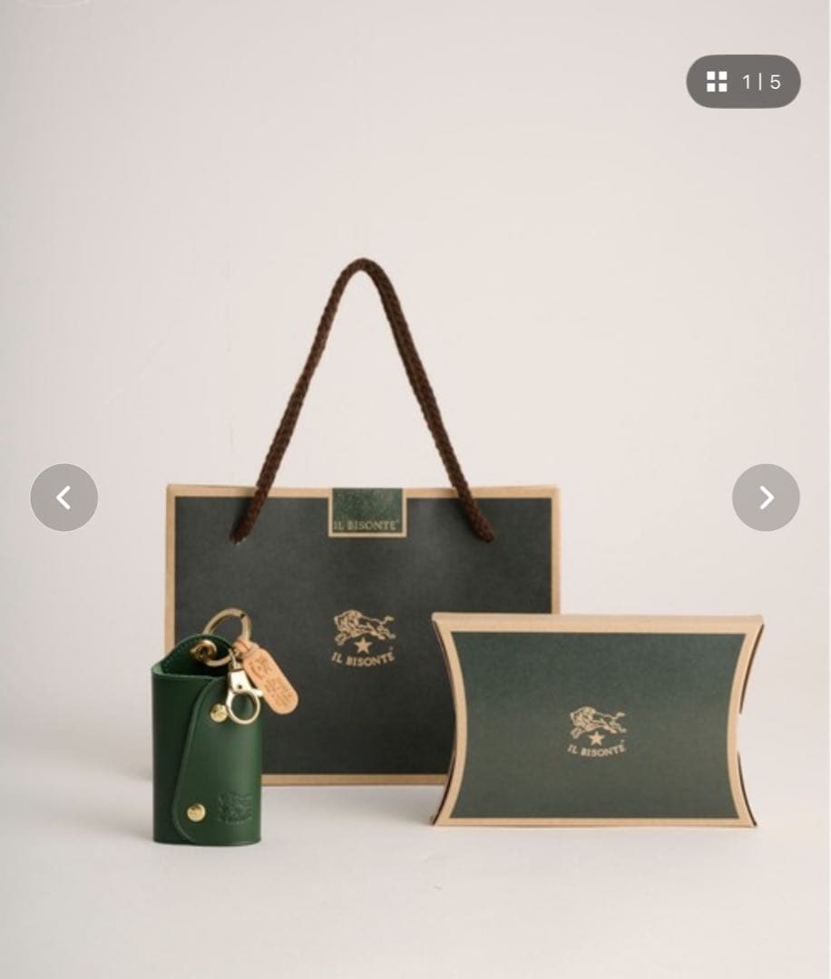 イルビゾンテ　キーケース