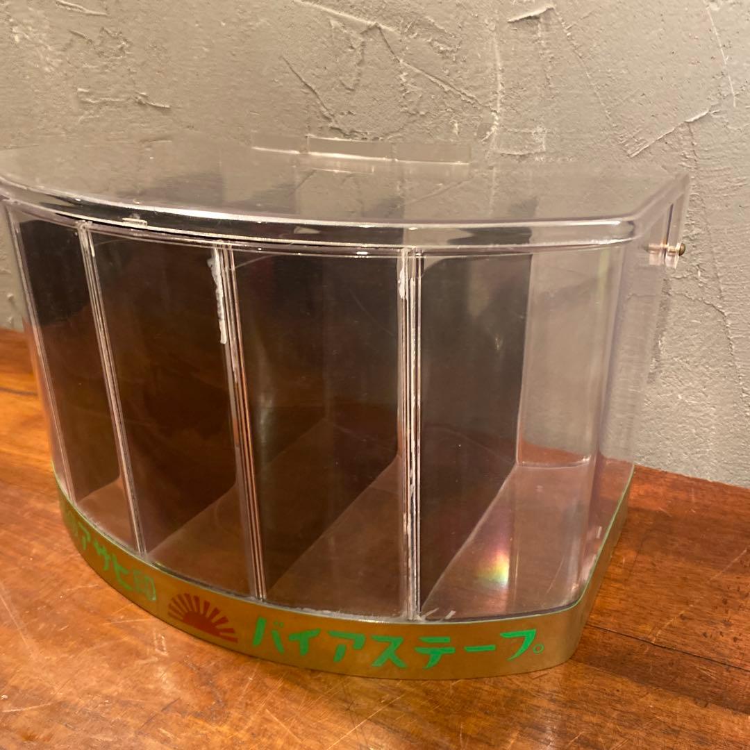 昭和レトロ 最高級アサヒ印バイアステープ 陳列什器 棚 ショーケース