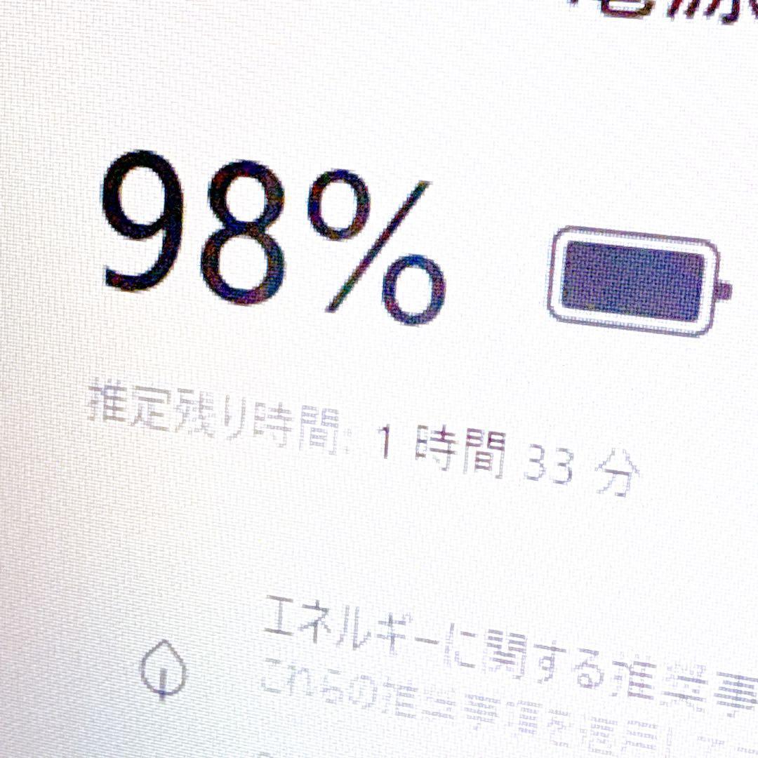 新品SSD✨windows11 カメラ ノートパソコン オフィス 薄型 初心者向