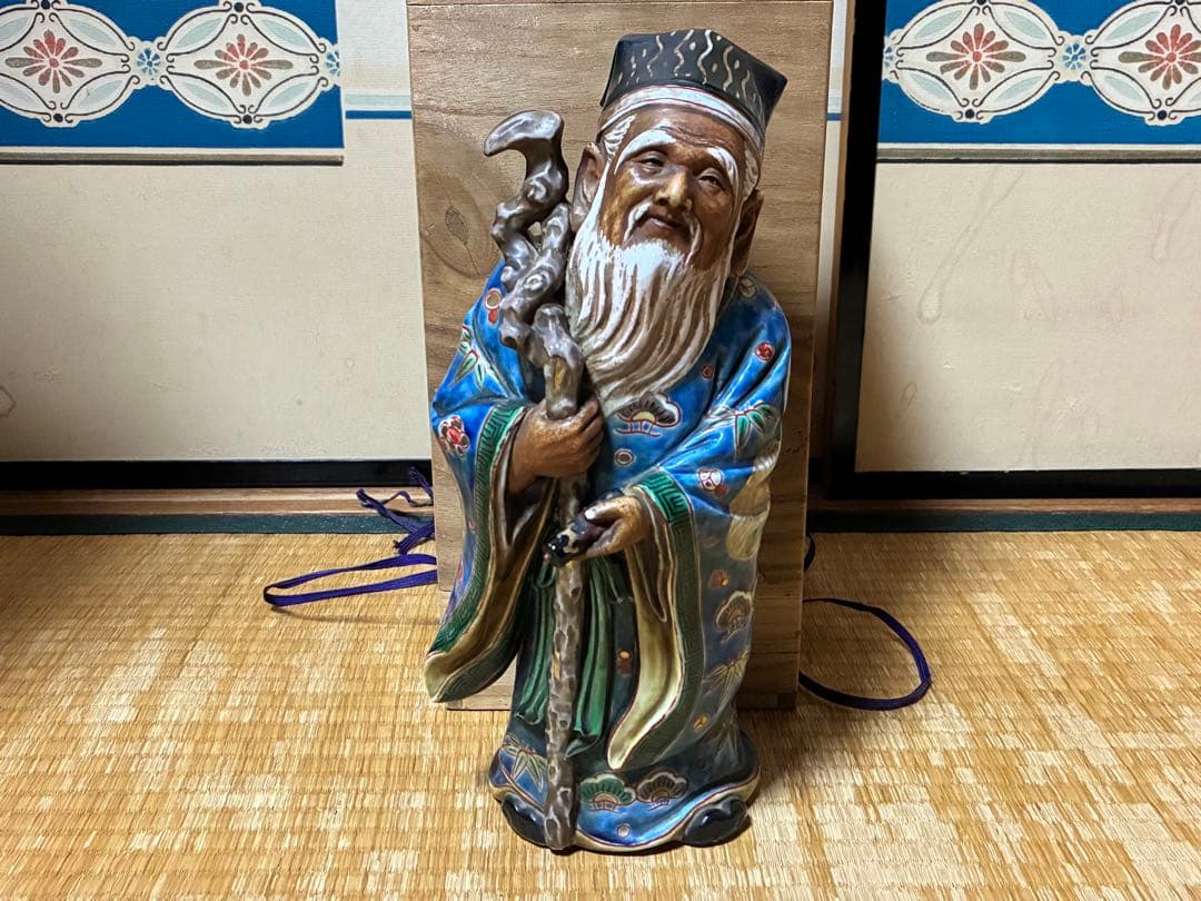 九谷焼 古九谷 金彩 色絵 寿老人 木箱付 33.0㎝！