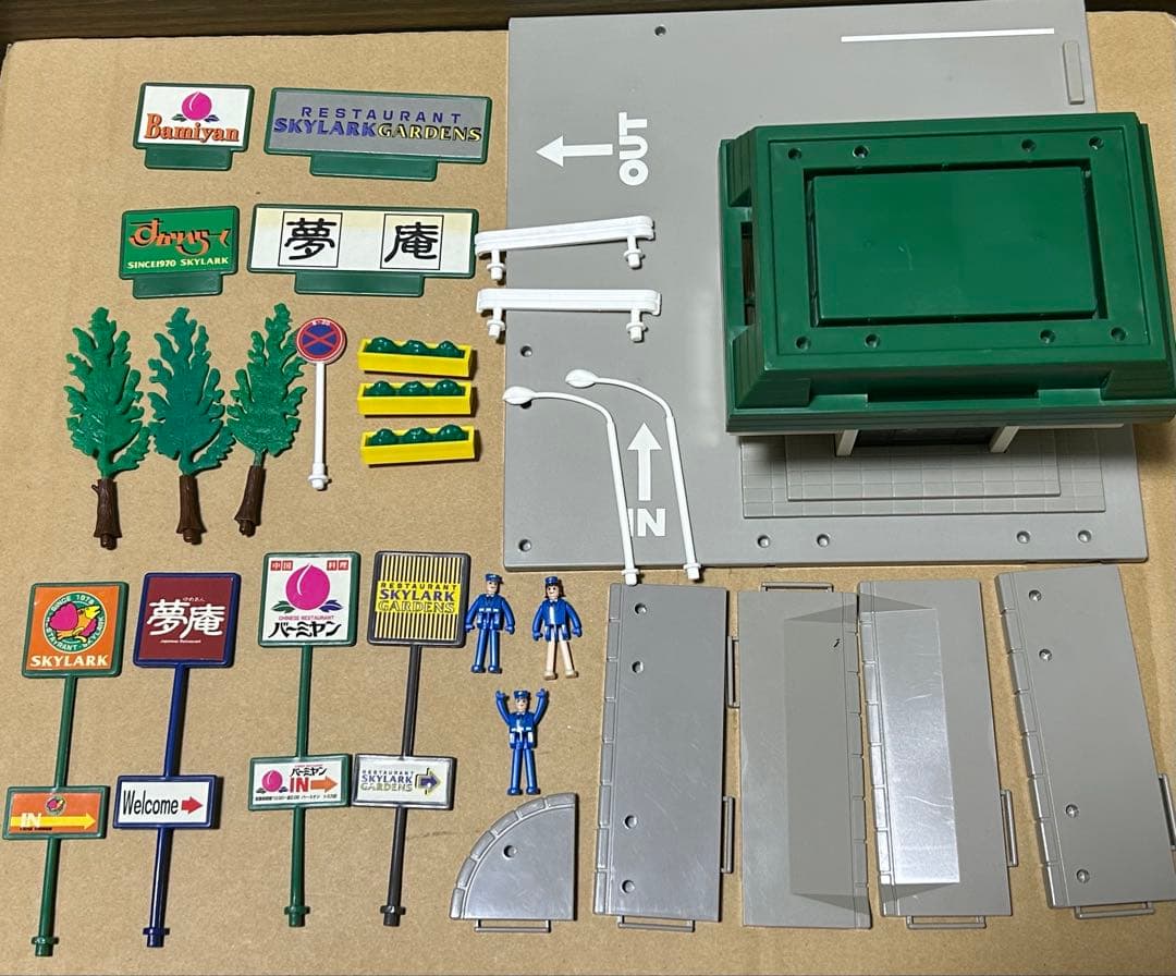 トミカタウン すかいらーく