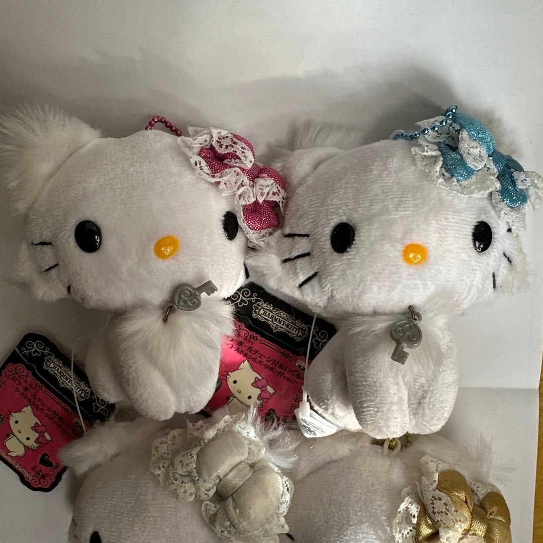 チャーミーキティ マスコット 4つセット ぬいぐるみ ストラップ