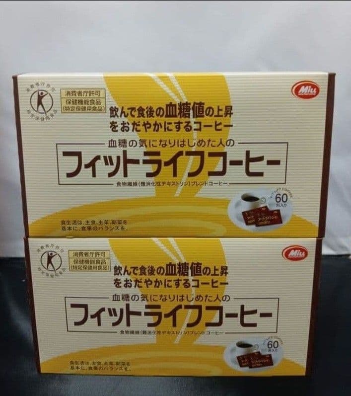 フィットライフコーヒー 60包入　2箱　③