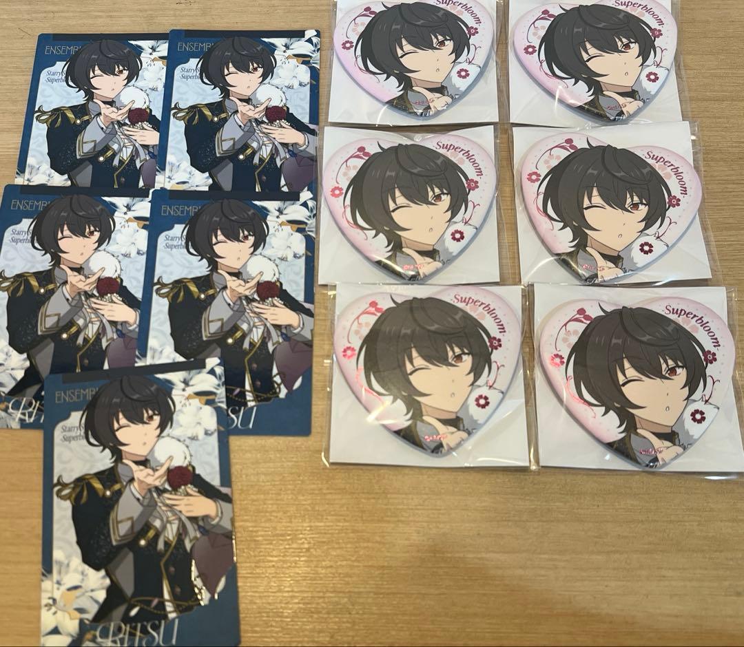 あんスタ　スタフォニ　superbloom ハート型缶バッジ　カード　朔間凛月