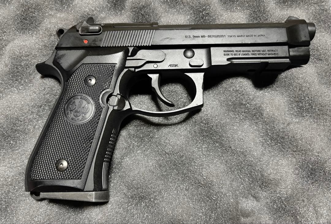 東京マルイ　ベレッタM9A1 ブラック