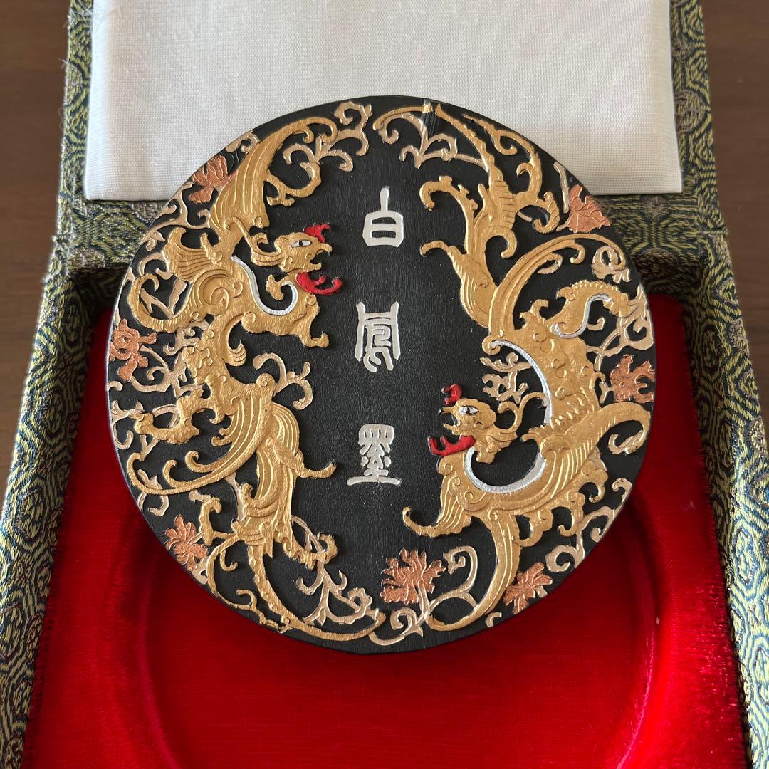 曹素功　古梅園　400年記念墨　松煙