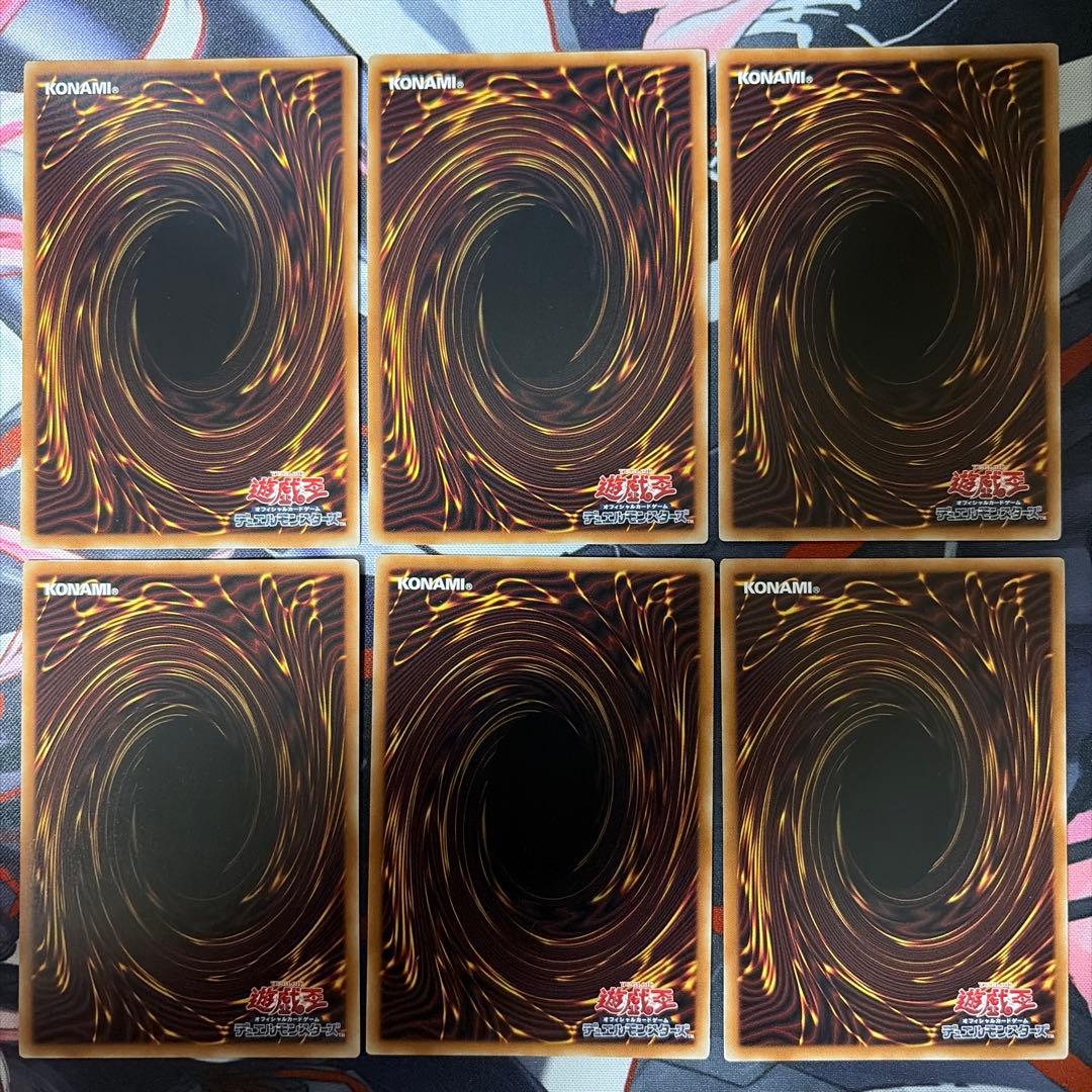 遊戯王 ドゥームズデッキ メイン40 EX15 メディウス等プリズマ プリシク